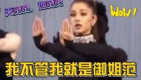 娱乐是个圈吃瓜群众散,吃瓜群众散生记