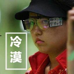 张氏冷漠表情包,网络时代的表情符号新宠