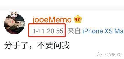 麻辣香锅送女主播,共赴美食与欢乐的盛宴