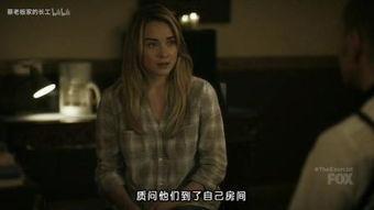 驱魔人花絮,惊悚背后的真实故事