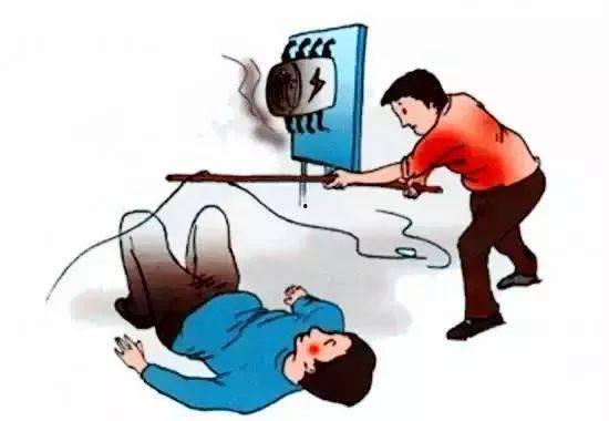 资料触电,触电事故的成因与预防措施